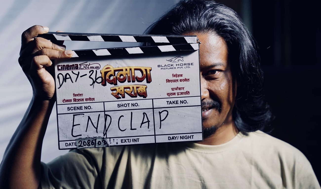 तस्बिर: निश्चल बस्नेतको फेसबुकबाट